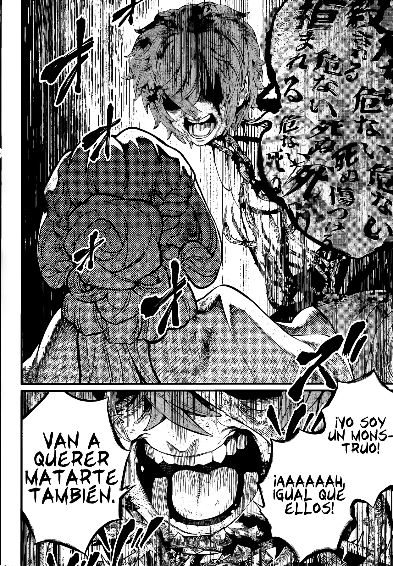 Märchen Crown Capítulo 6 - Página 12 en español