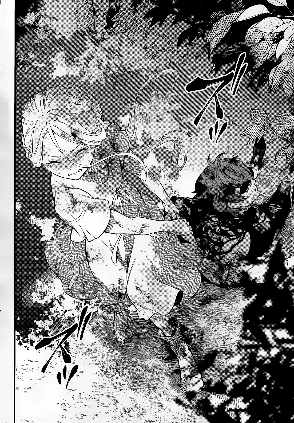 Märchen Crown Capítulo 6 - Página 8 en español