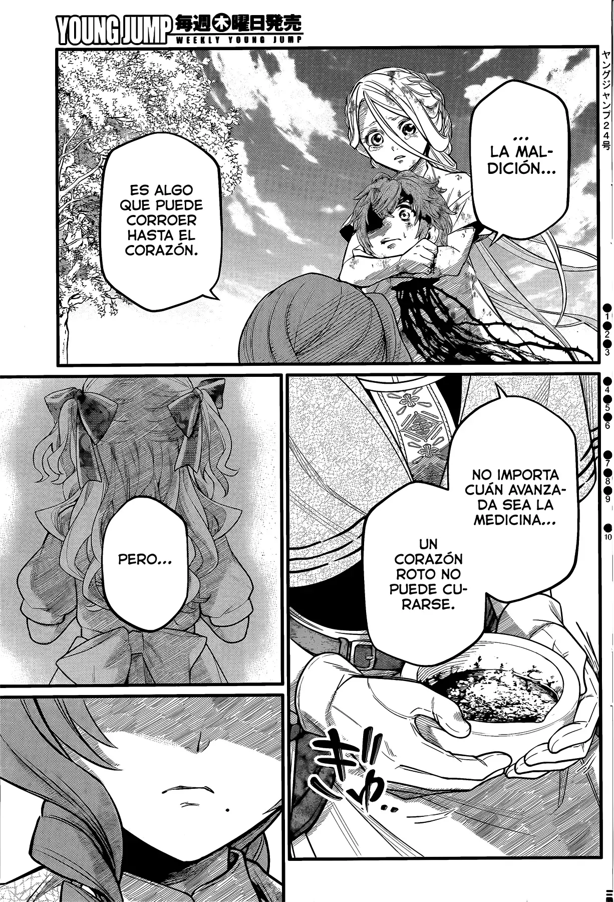 Märchen Crown Capítulo 7 - Página 17 en español