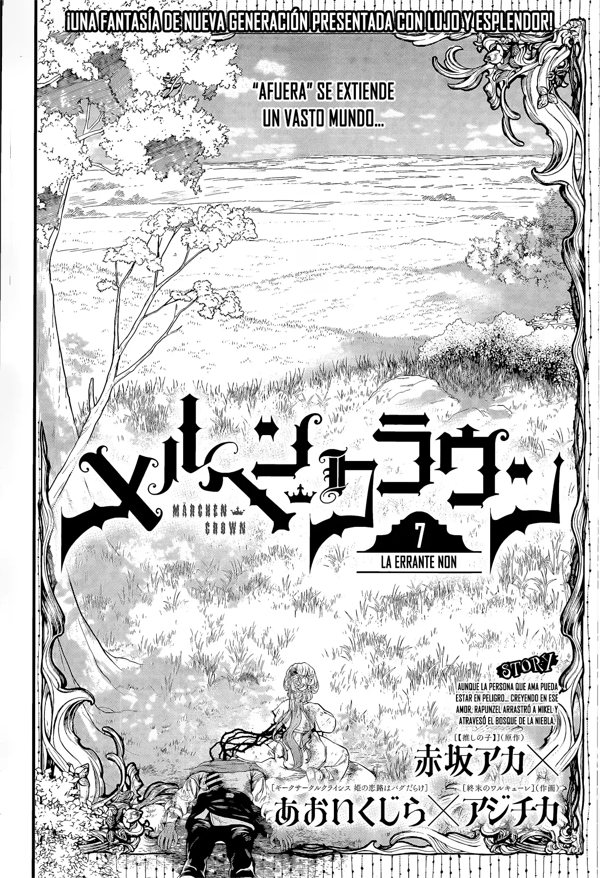Märchen Crown Capítulo 7 - Página 4 en español