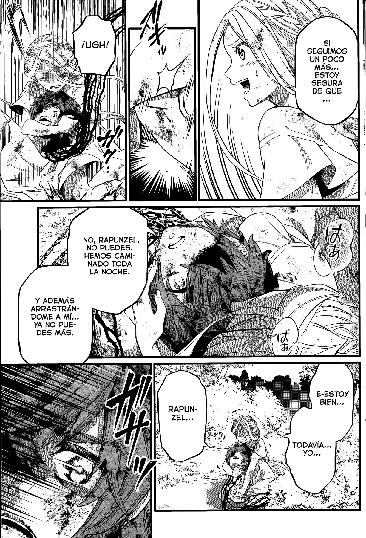 Märchen Crown Capítulo 7 - Página 5 en español