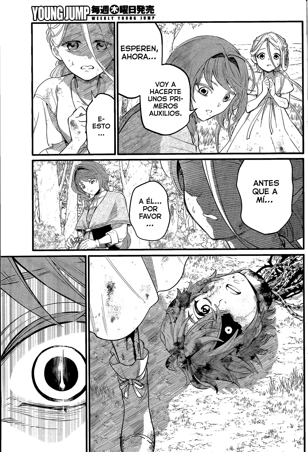 Märchen Crown Capítulo 7 - Página 9 en español