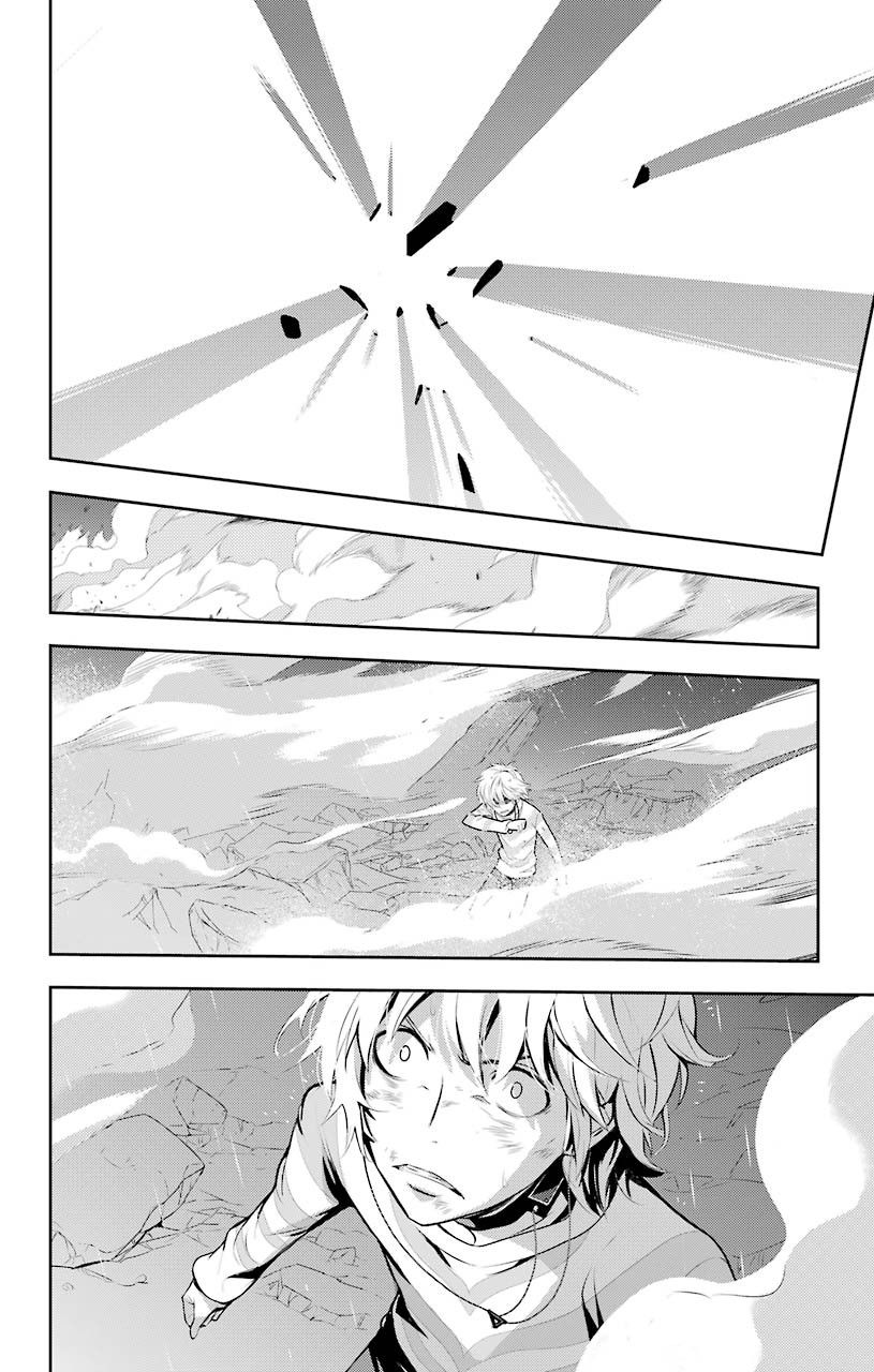 Toaru Majutsu no Index Capítulo 109 - Página 21 en español