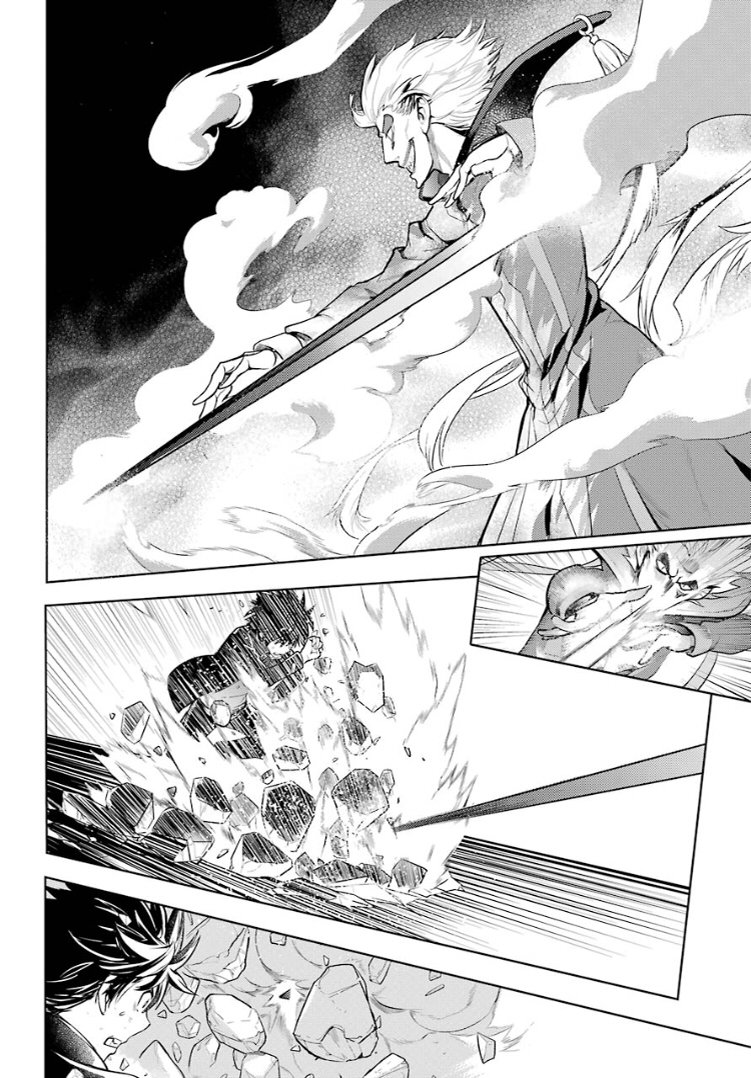 Toaru Majutsu no Index Capítulo 128 - Página 4 en español