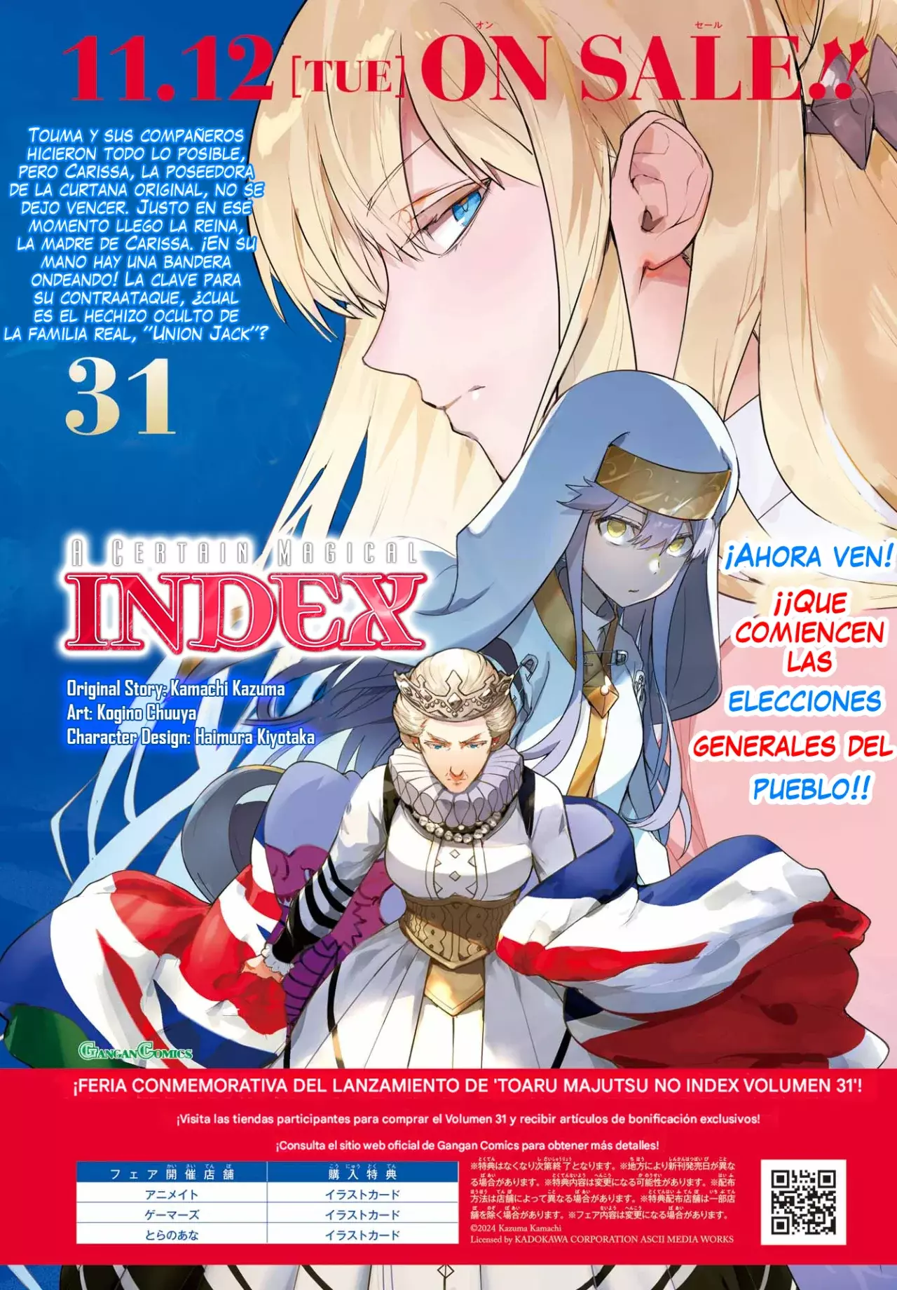 Toaru Majutsu no Index Capítulo 198 - Página 3 en español
