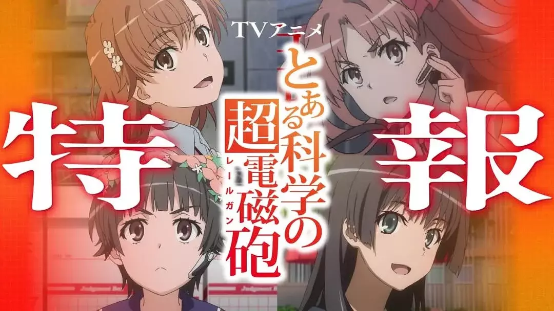Toaru Majutsu no Index Capítulo 201 - Página 39 en español