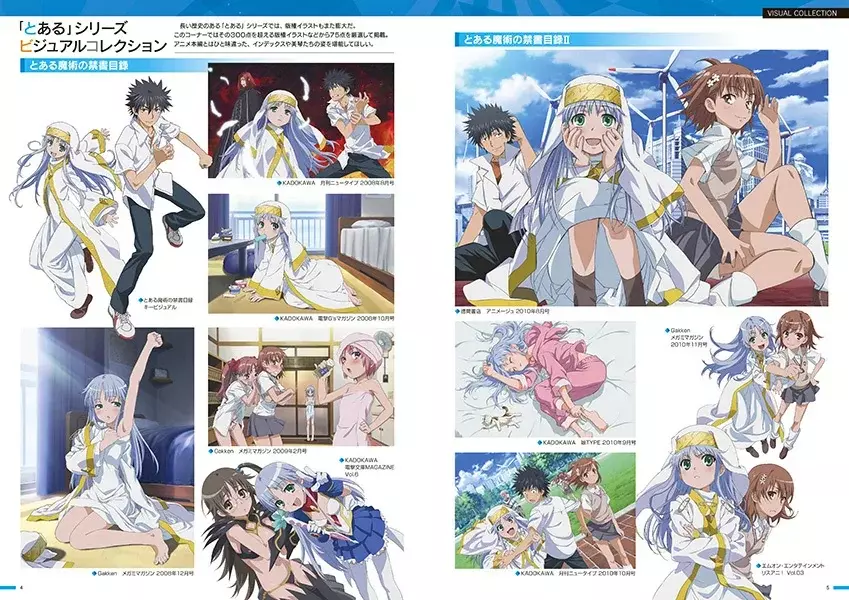 Toaru Majutsu no Index Capítulo 202 - Página 30 en español