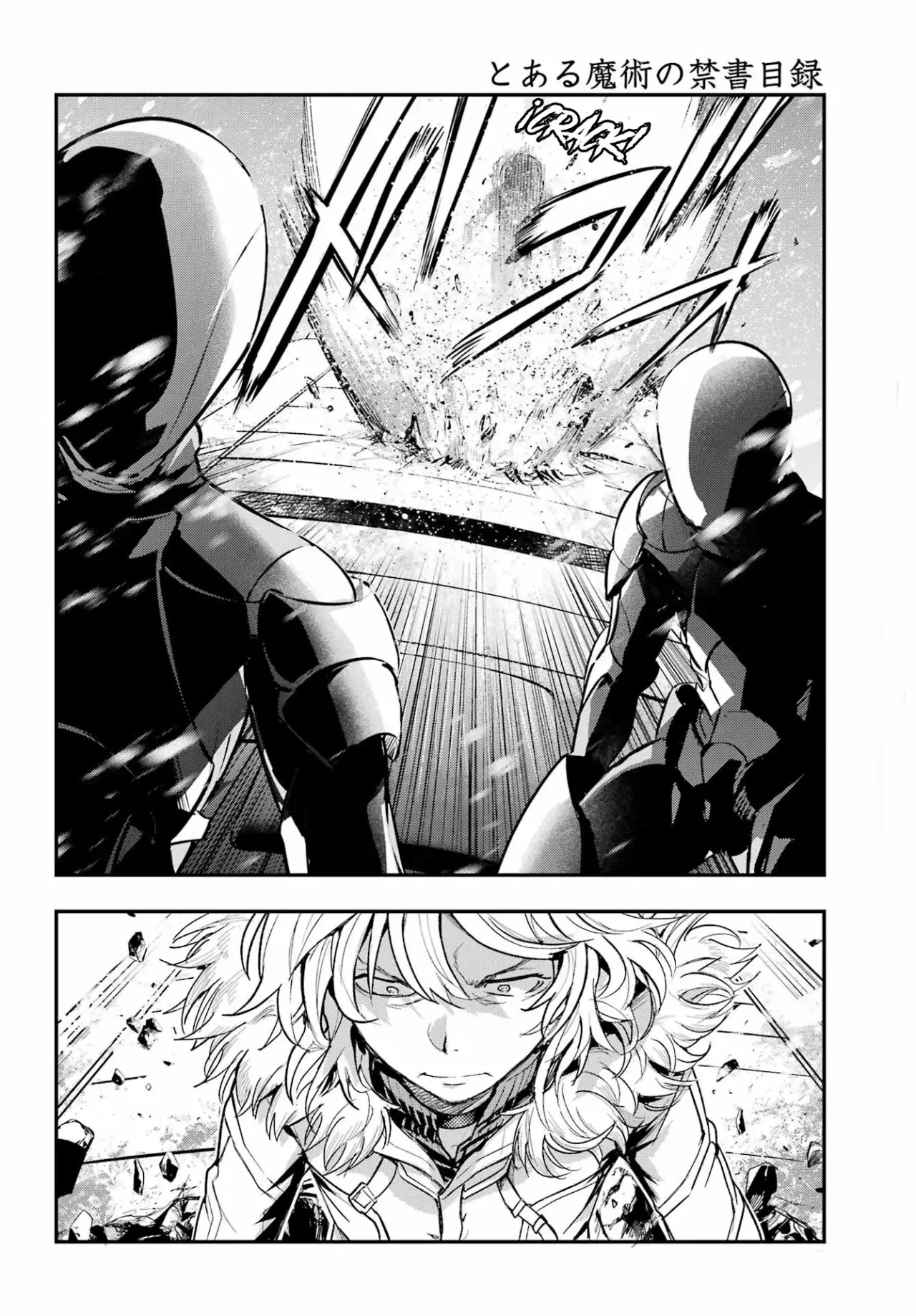 Toaru Majutsu no Index Capítulo 212 - Página 32 en español