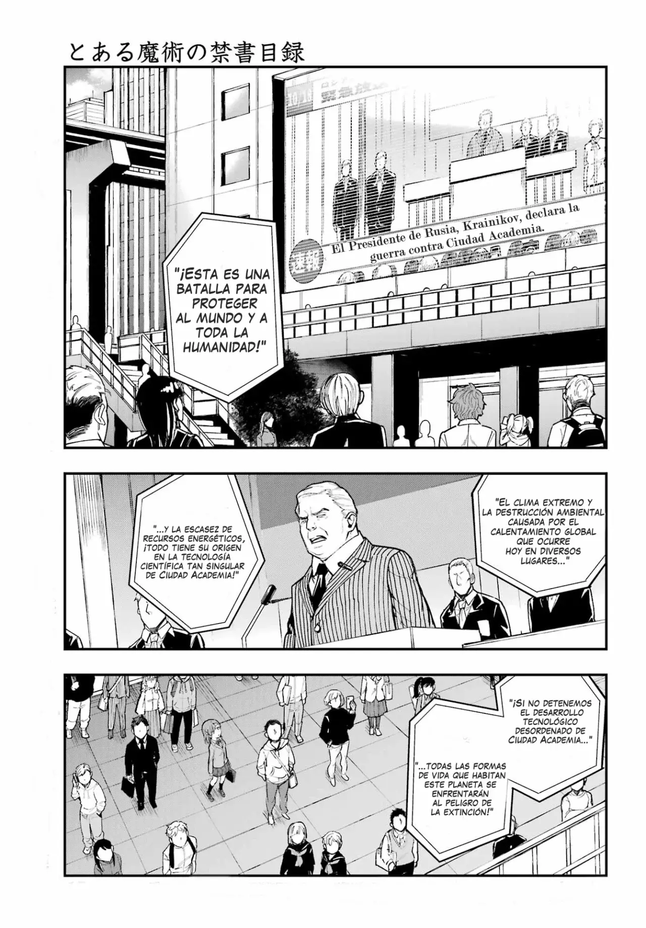 Toaru Majutsu no Index Capítulo 212 - Página 7 en español