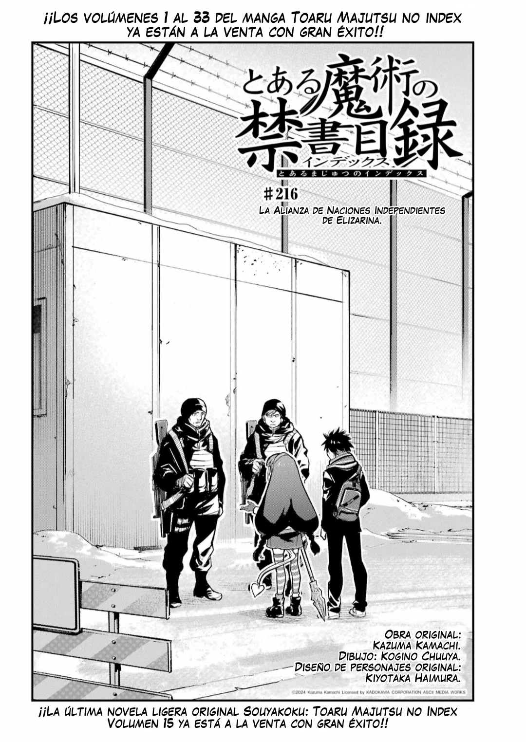 Toaru Majutsu no Index Capítulo 216 - Página 4 en español