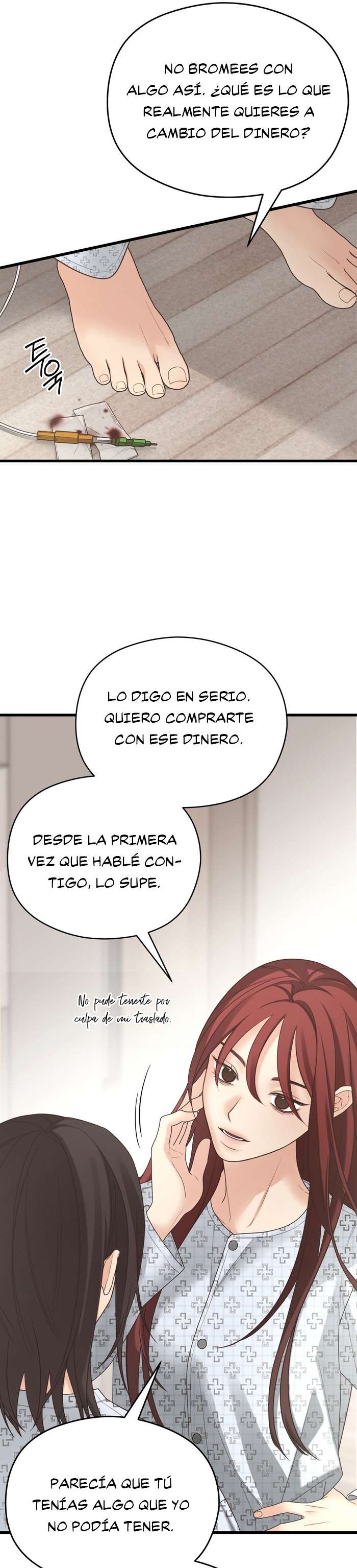 Give Love Capítulo 1 - Página 30 en español