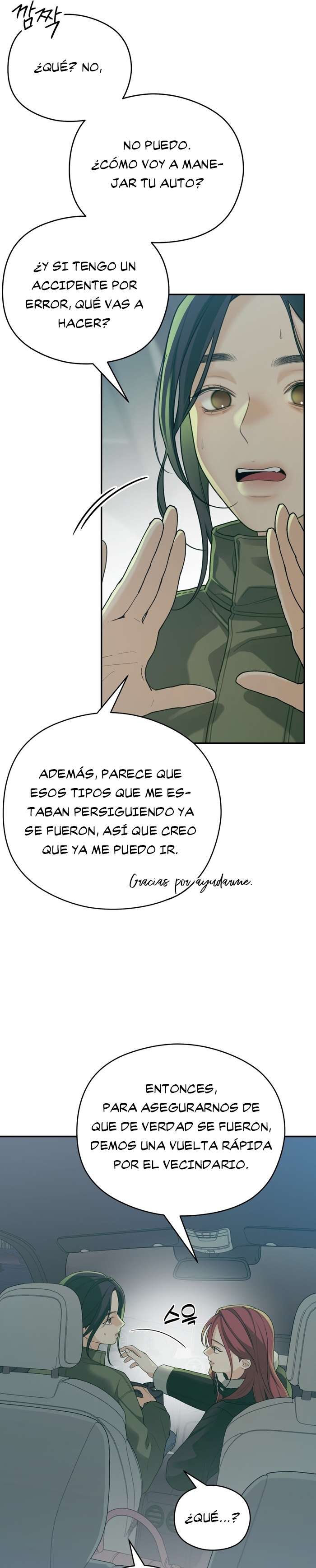 Give Love Capítulo 1 - Página 6 en español