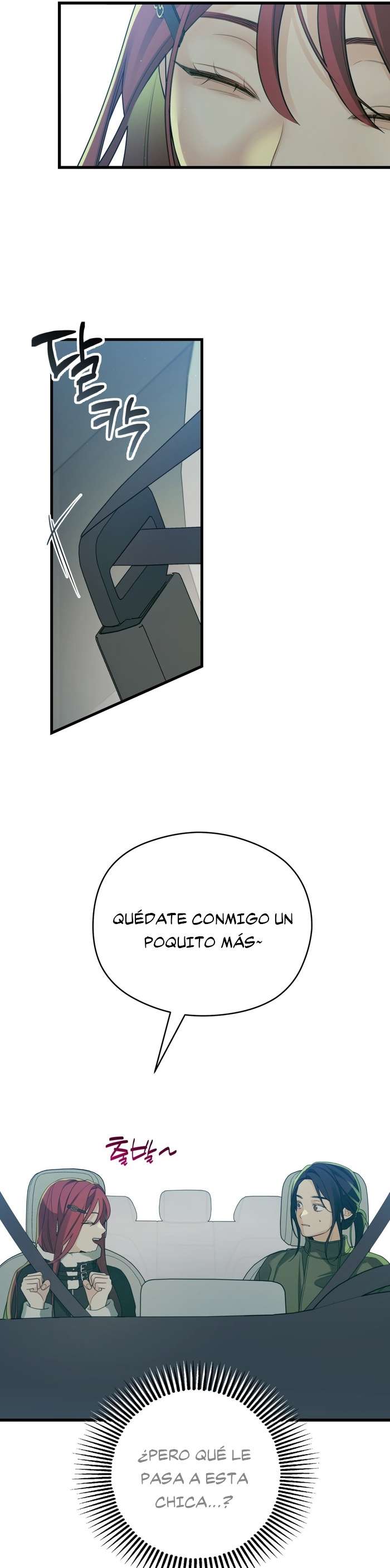 Give Love Capítulo 1 - Página 8 en español