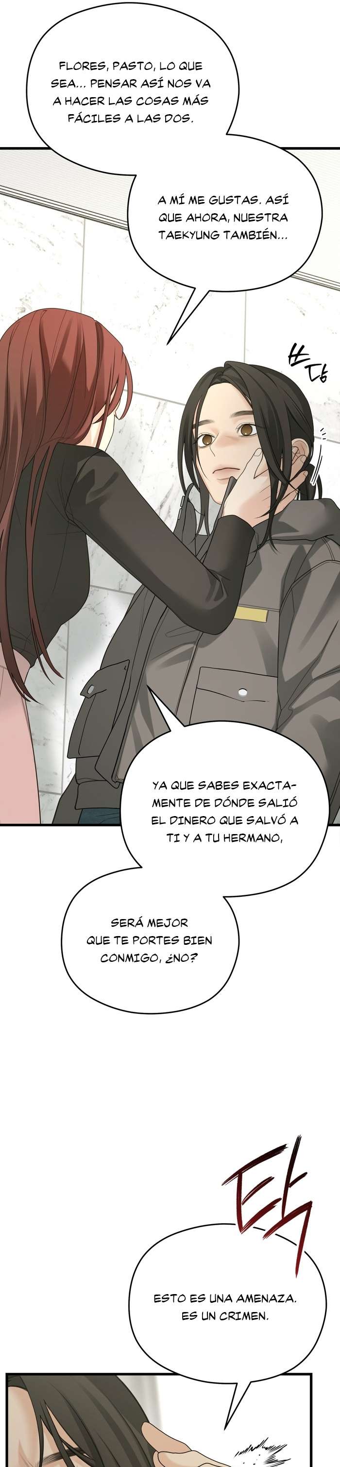 Give Love Capítulo 2 - Página 27 en español
