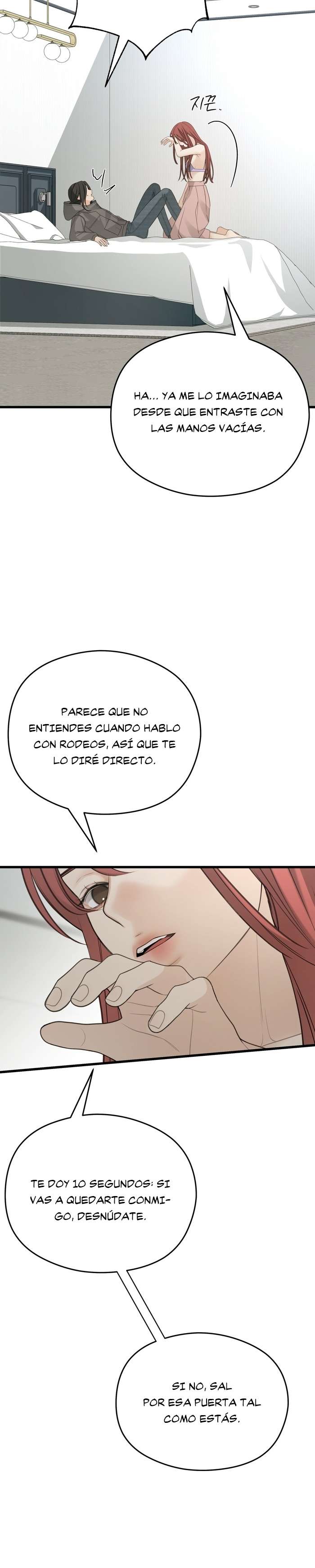 Give Love Capítulo 2 - Página 32 en español