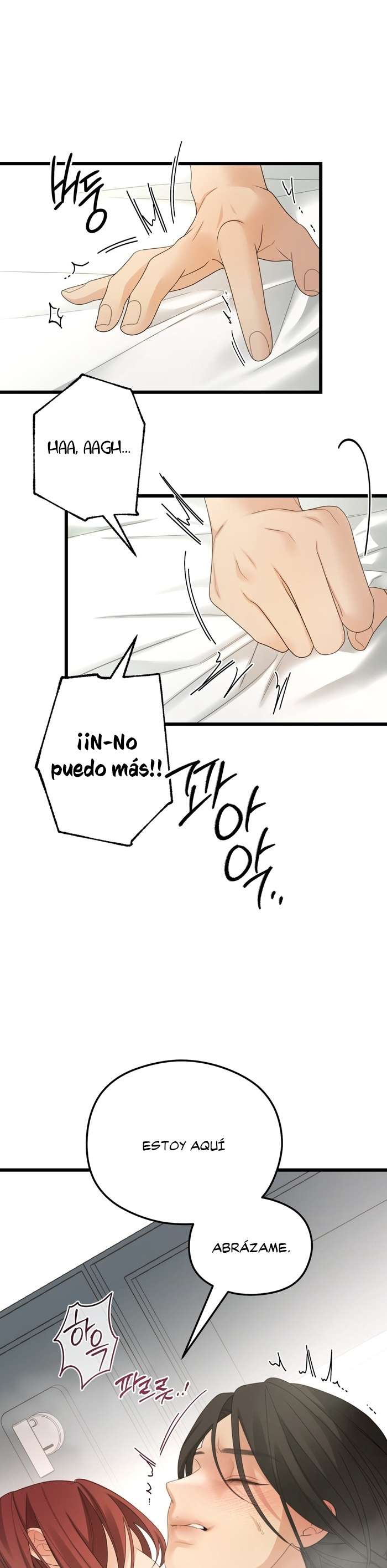 Give Love Capítulo 4 - Página 10 en español