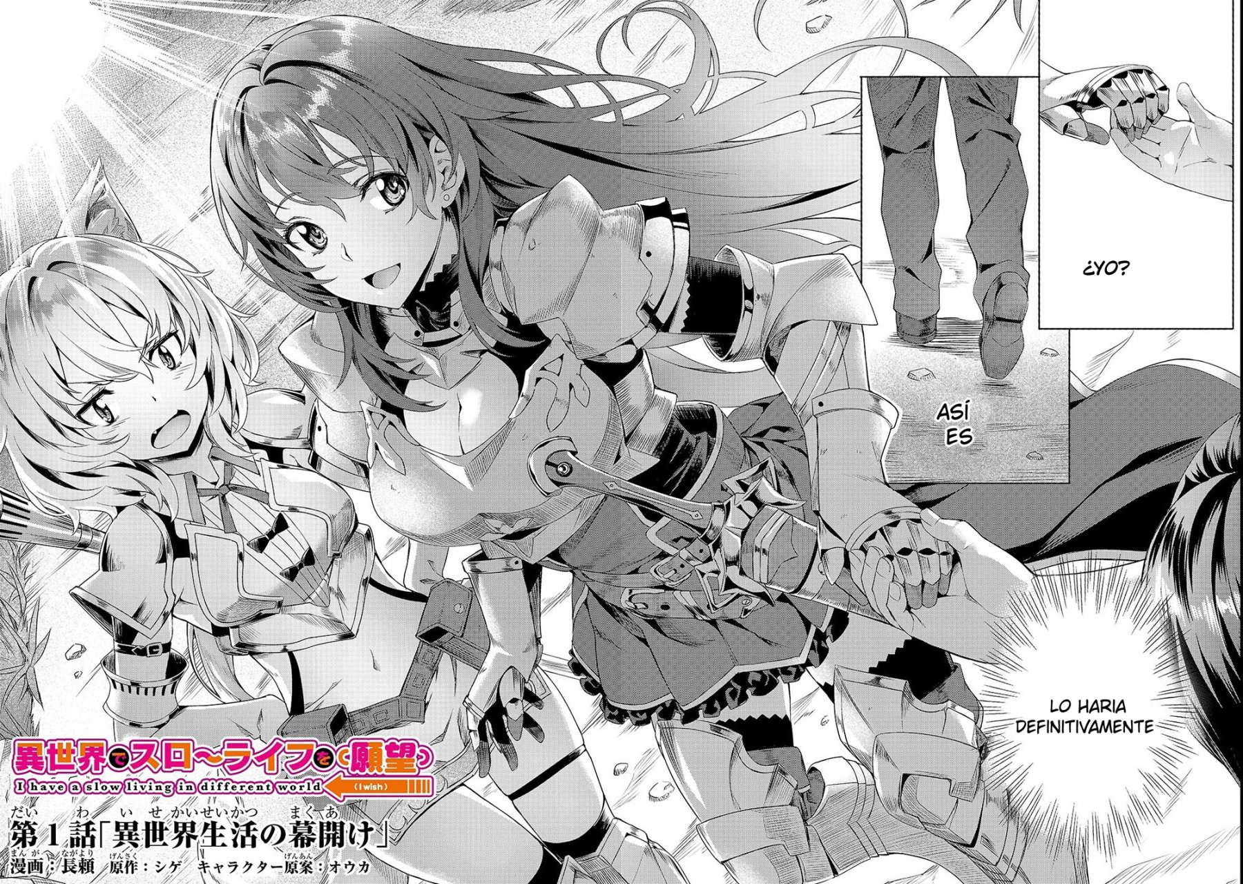 Isekai de Slow Life wo (Ganbou) Capítulo 1 - Página 3 en español