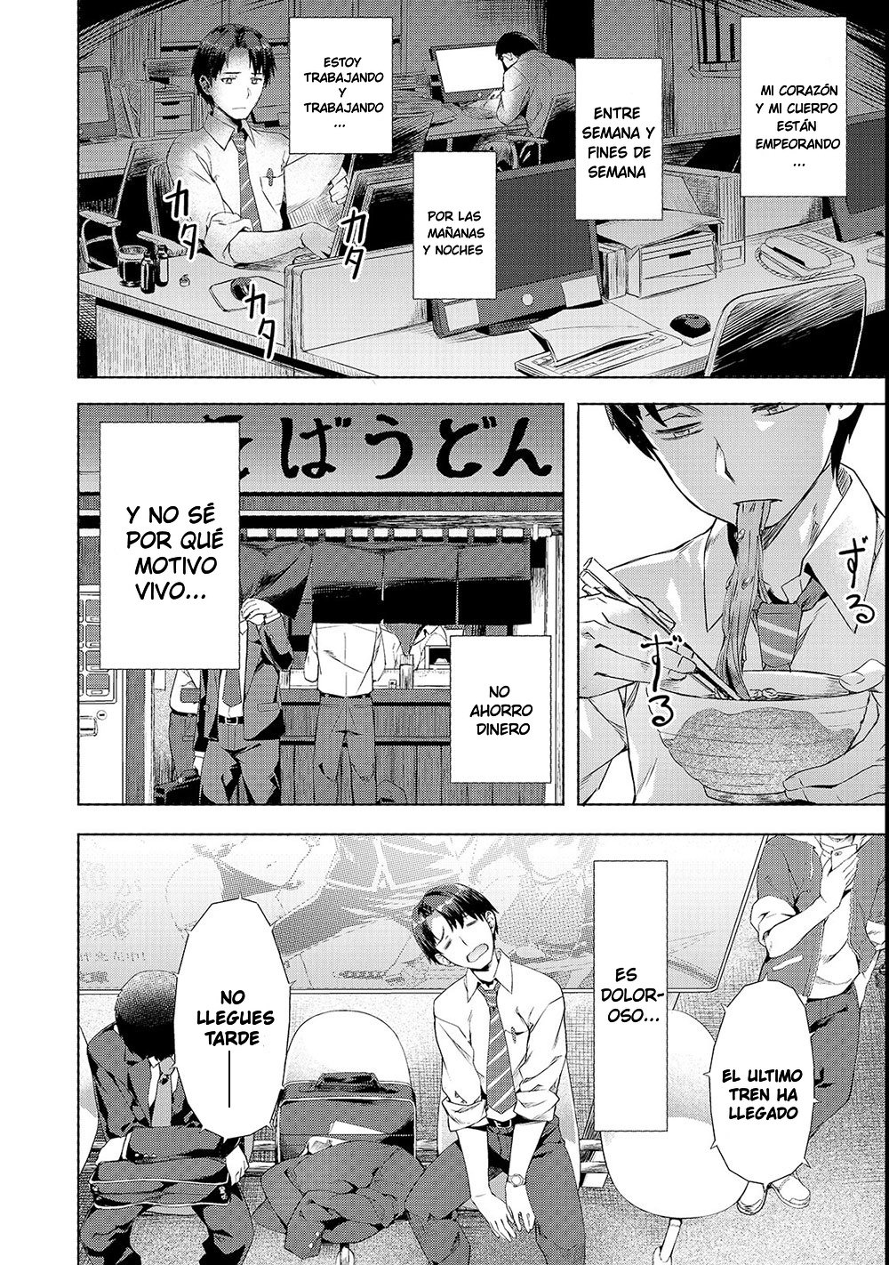 Isekai de Slow Life wo (Ganbou) Capítulo 1 - Página 4 en español