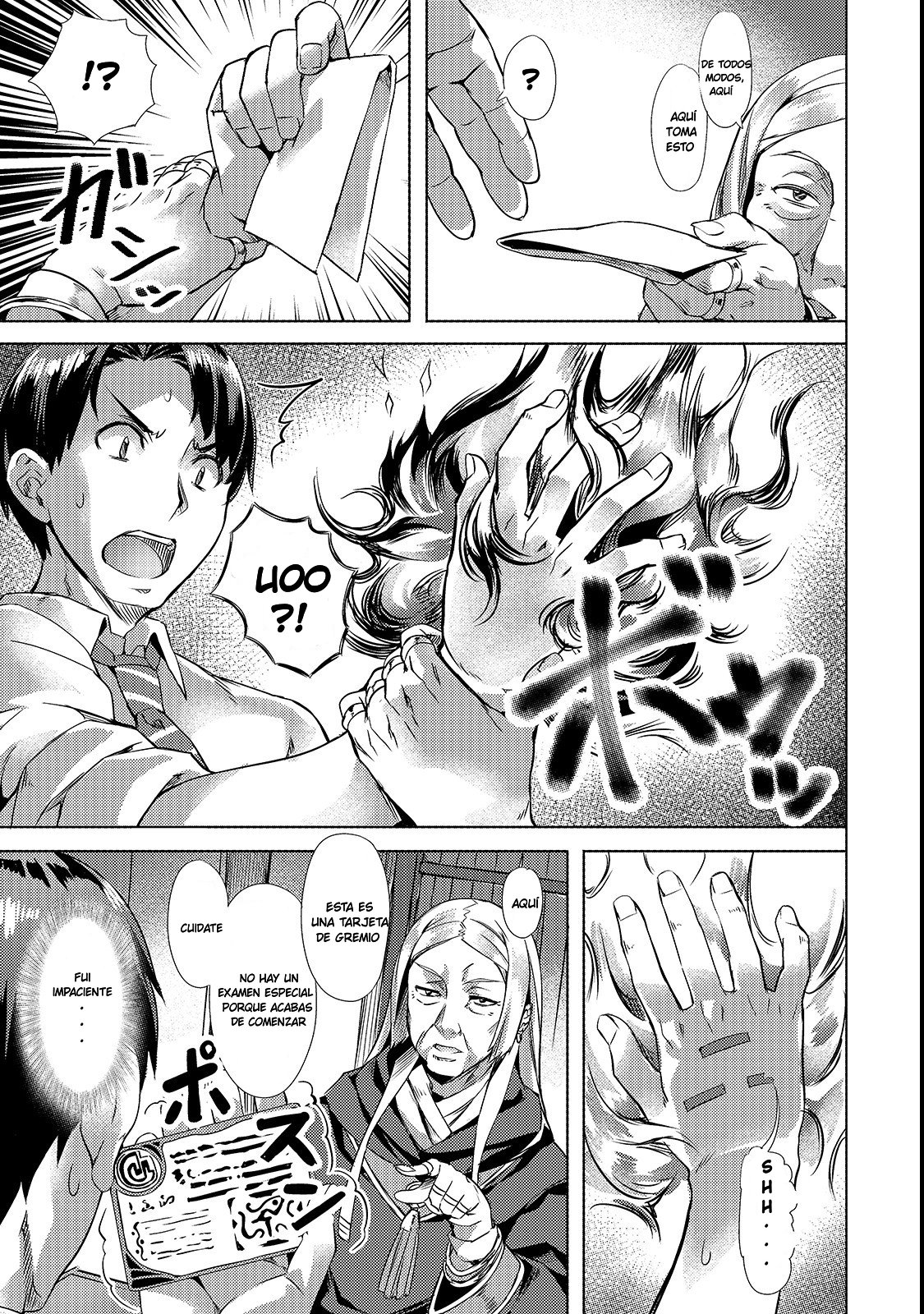 Isekai de Slow Life wo (Ganbou) Capítulo 2 - Página 10 en español