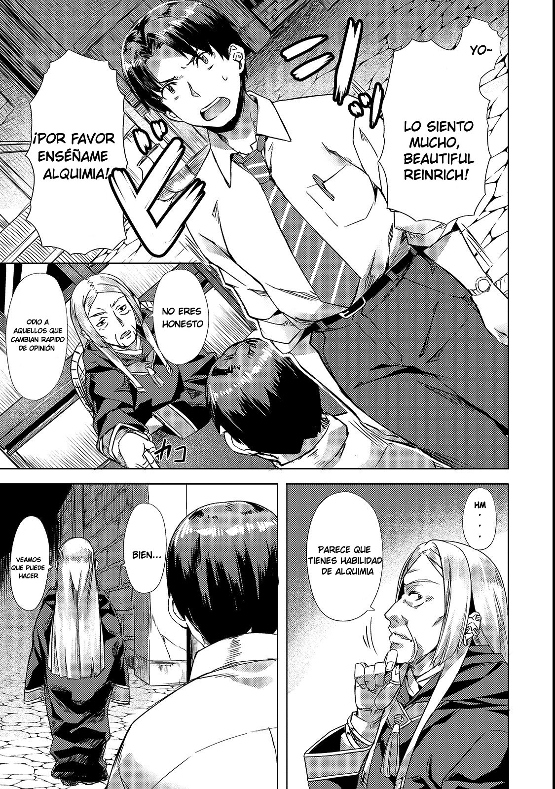Isekai de Slow Life wo (Ganbou) Capítulo 2 - Página 12 en español