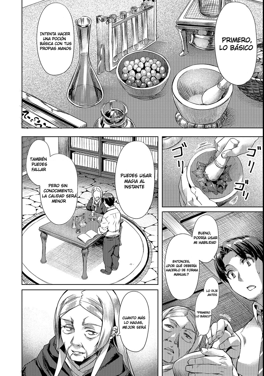 Isekai de Slow Life wo (Ganbou) Capítulo 2 - Página 13 en español