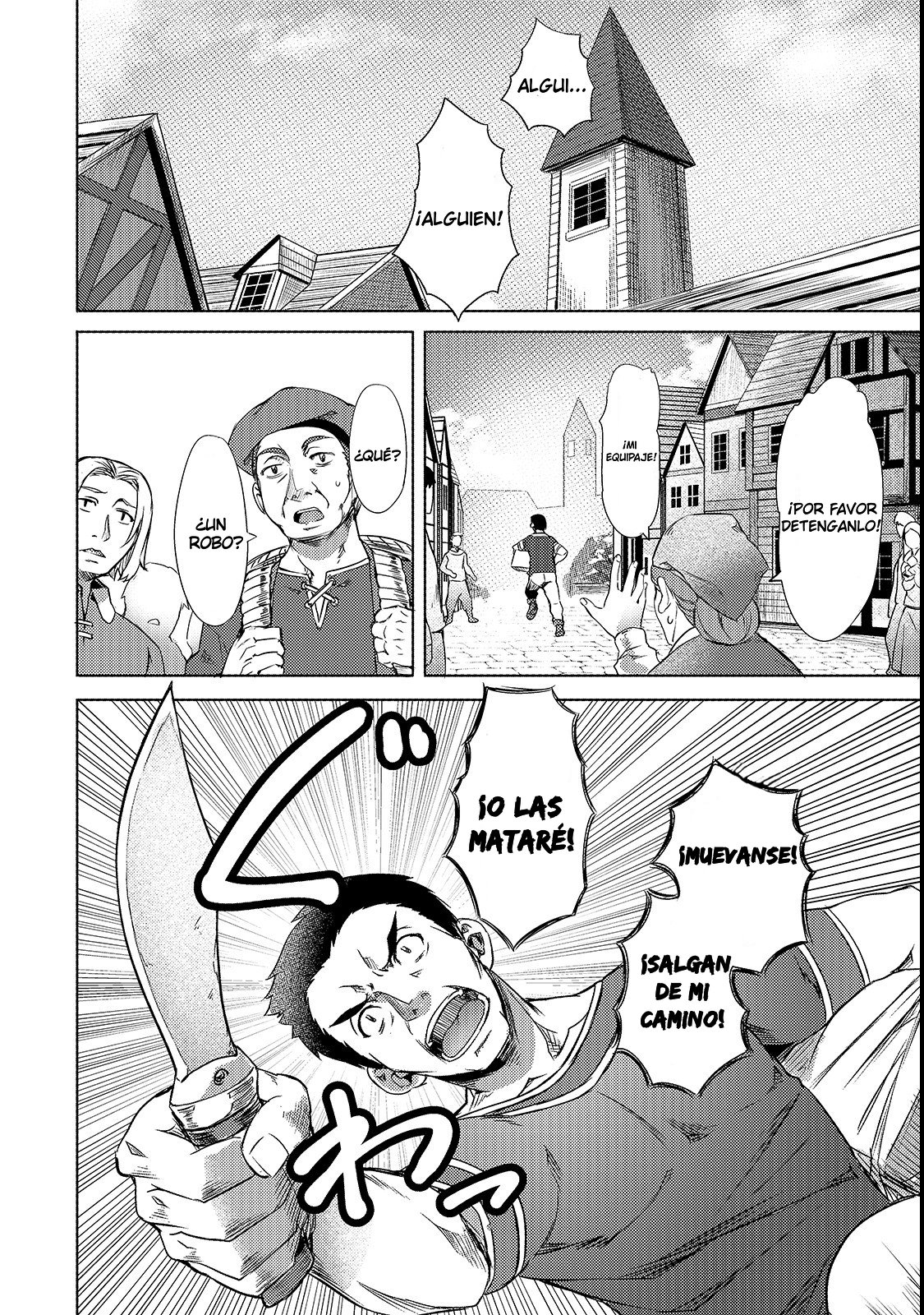 Isekai de Slow Life wo (Ganbou) Capítulo 2 - Página 19 en español