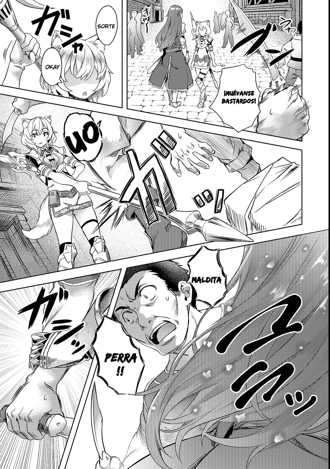 Isekai de Slow Life wo (Ganbou) Capítulo 2 - Página 20 en español