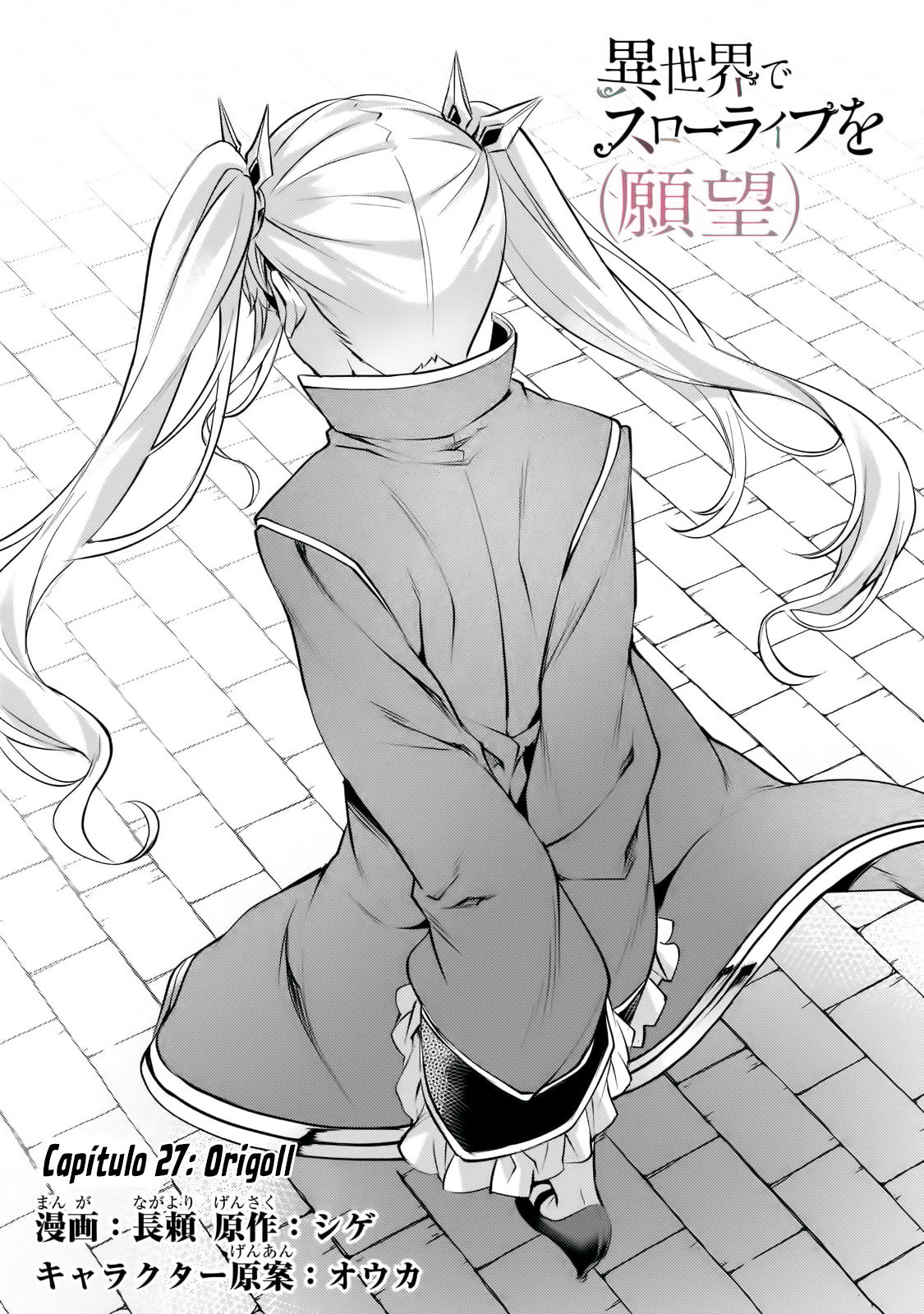 Isekai de Slow Life wo (Ganbou) Capítulo 27 - Página 3 en español