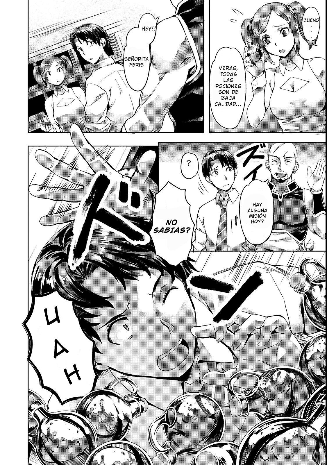 Isekai de Slow Life wo (Ganbou) Capítulo 3 - Página 7 en español