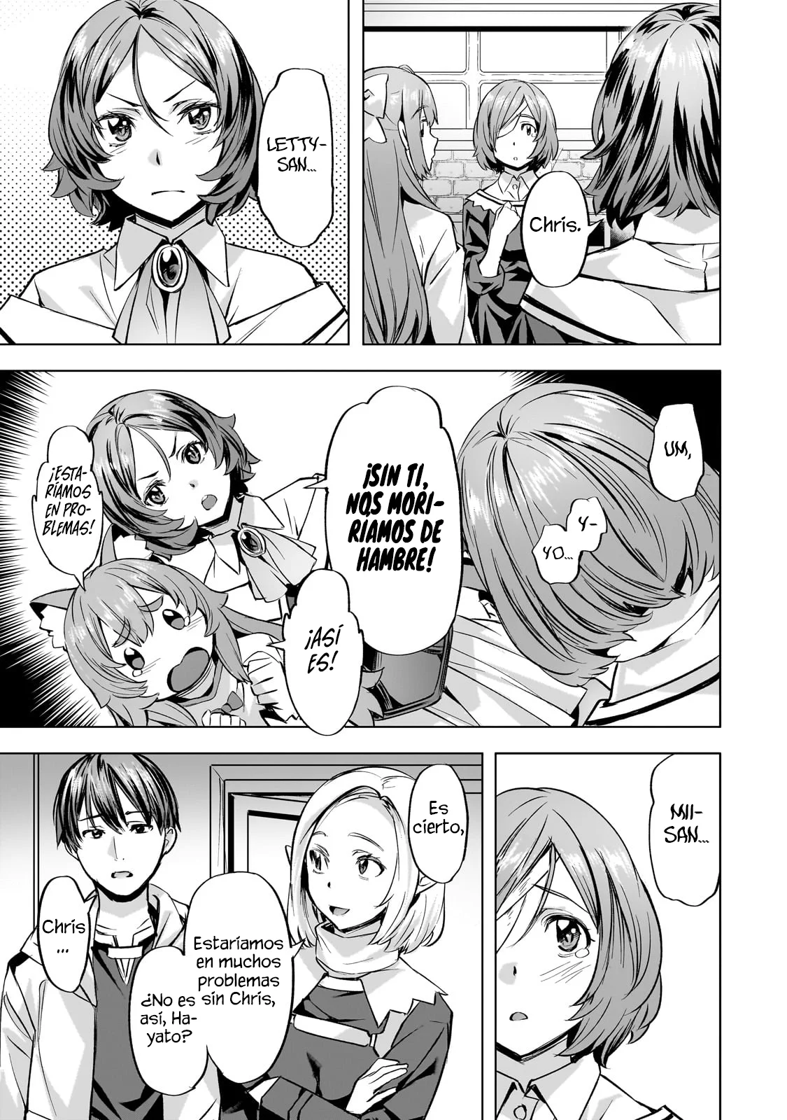 Isekai de Slow Life wo (Ganbou) Capítulo 39 - Página 23 en español