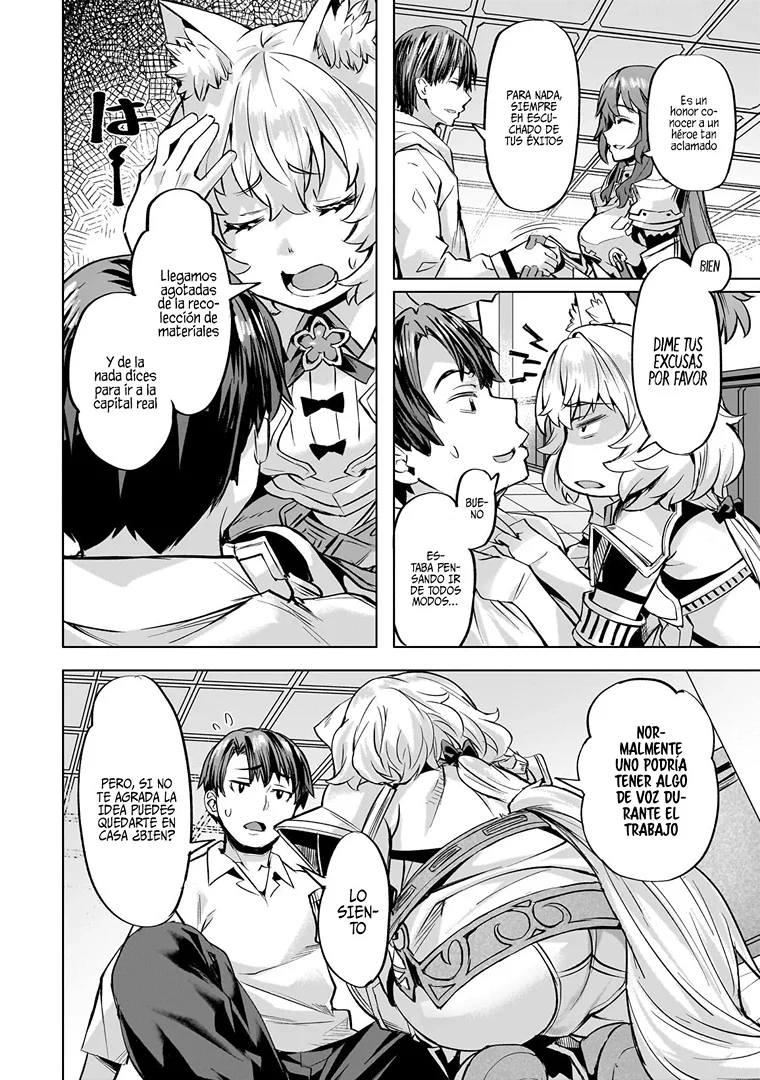 Isekai de Slow Life wo (Ganbou) Capítulo 40 - Página 15 en español