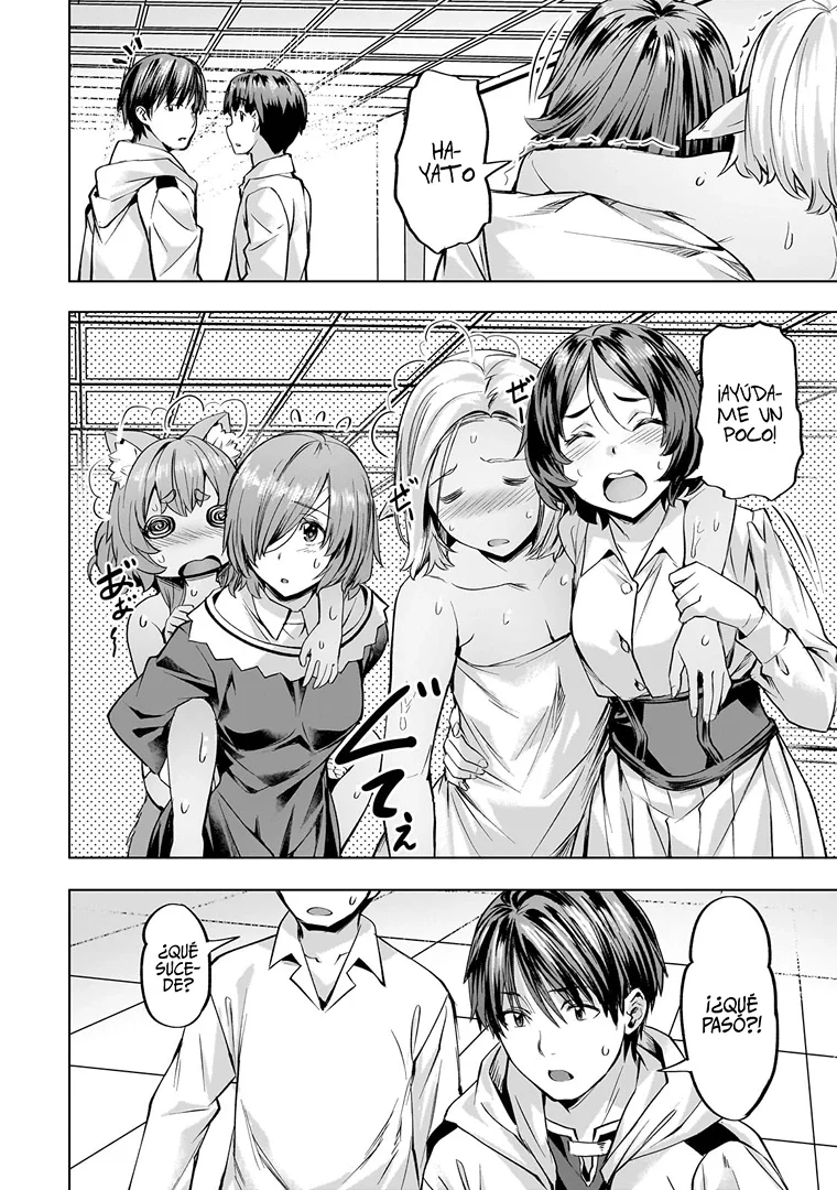 Isekai de Slow Life wo (Ganbou) Capítulo 40 - Página 21 en español