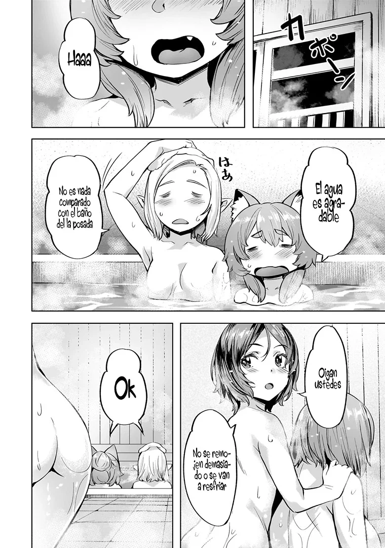 Isekai de Slow Life wo (Ganbou) Capítulo 40 - Página 5 en español
