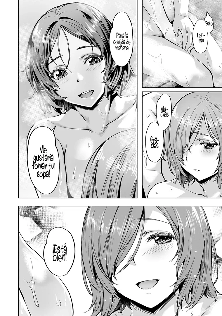 Isekai de Slow Life wo (Ganbou) Capítulo 40 - Página 7 en español