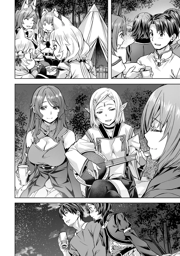 Isekai de Slow Life wo (Ganbou) Capítulo 41 - Página 25 en español