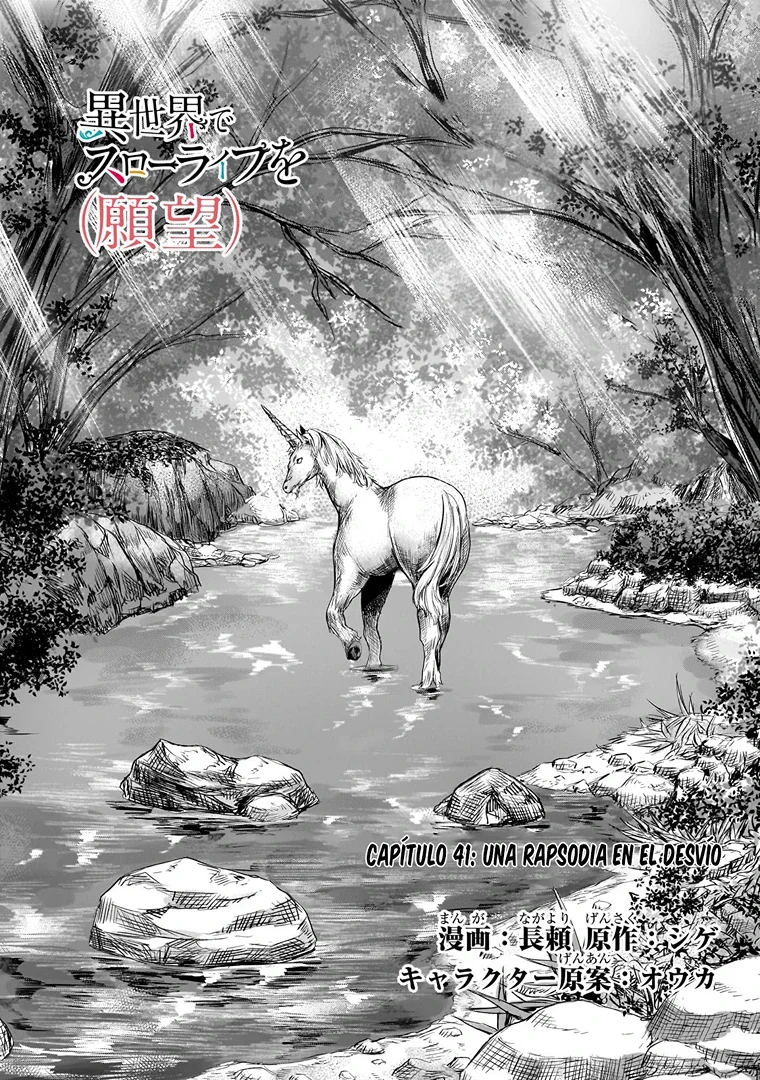 Isekai de Slow Life wo (Ganbou) Capítulo 41 - Página 5 en español