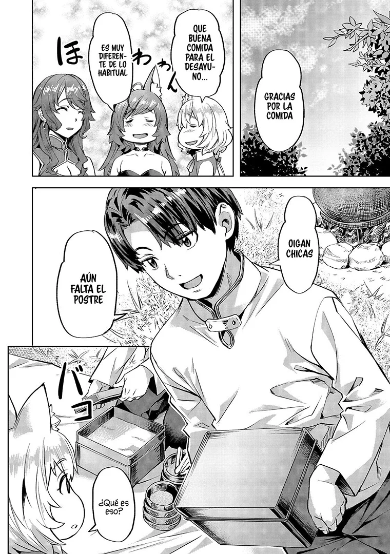 Isekai de Slow Life wo (Ganbou) Capítulo 42 - Página 11 en español
