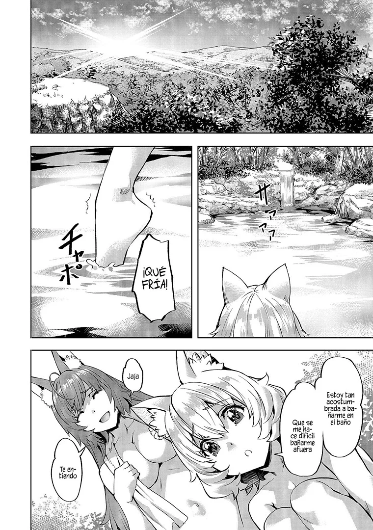 Isekai de Slow Life wo (Ganbou) Capítulo 42 - Página 5 en español