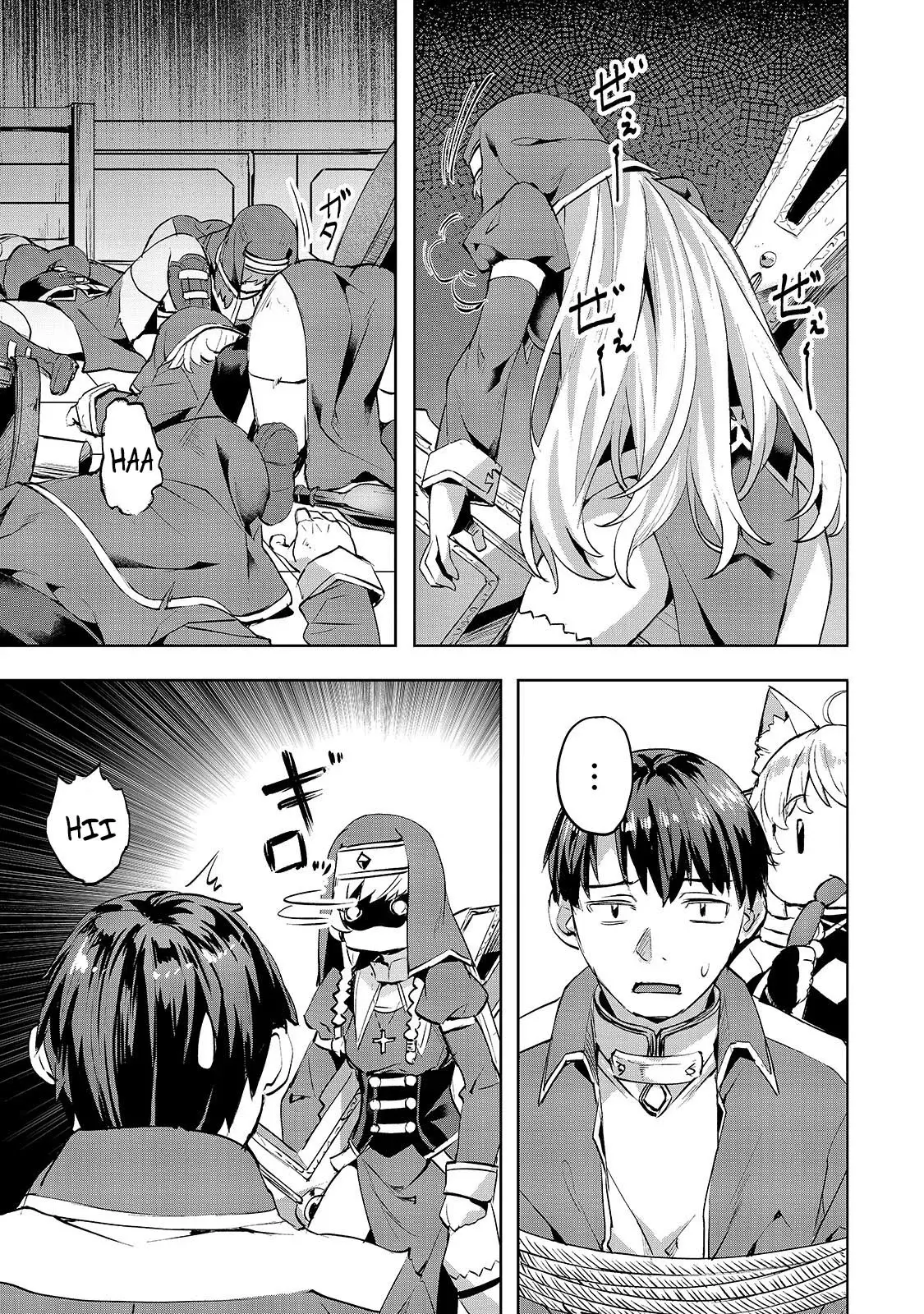 Isekai de Slow Life wo (Ganbou) Capítulo 46.1 - Página 4 en español