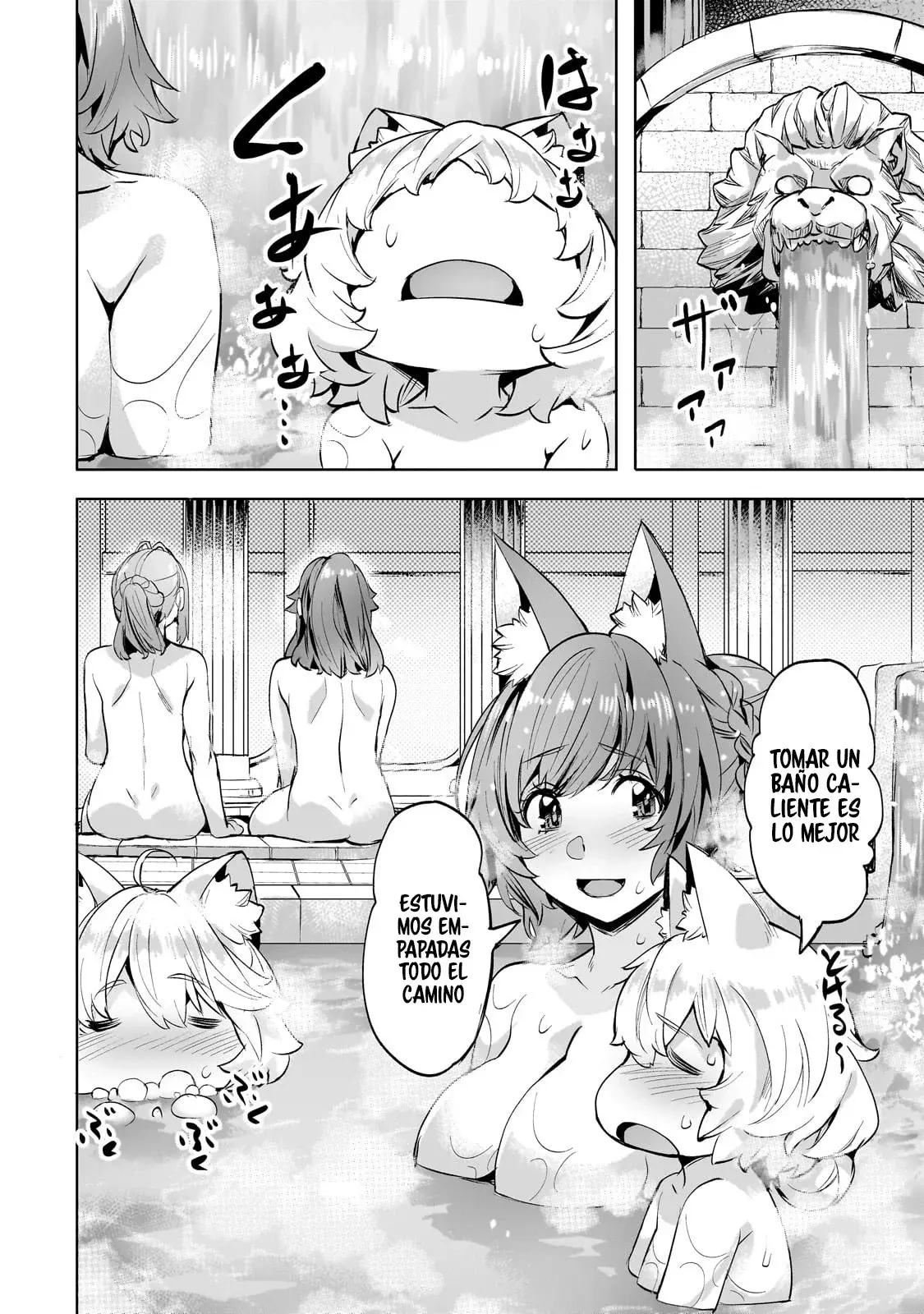 Isekai de Slow Life wo (Ganbou) Capítulo 46.2 - Página 10 en español