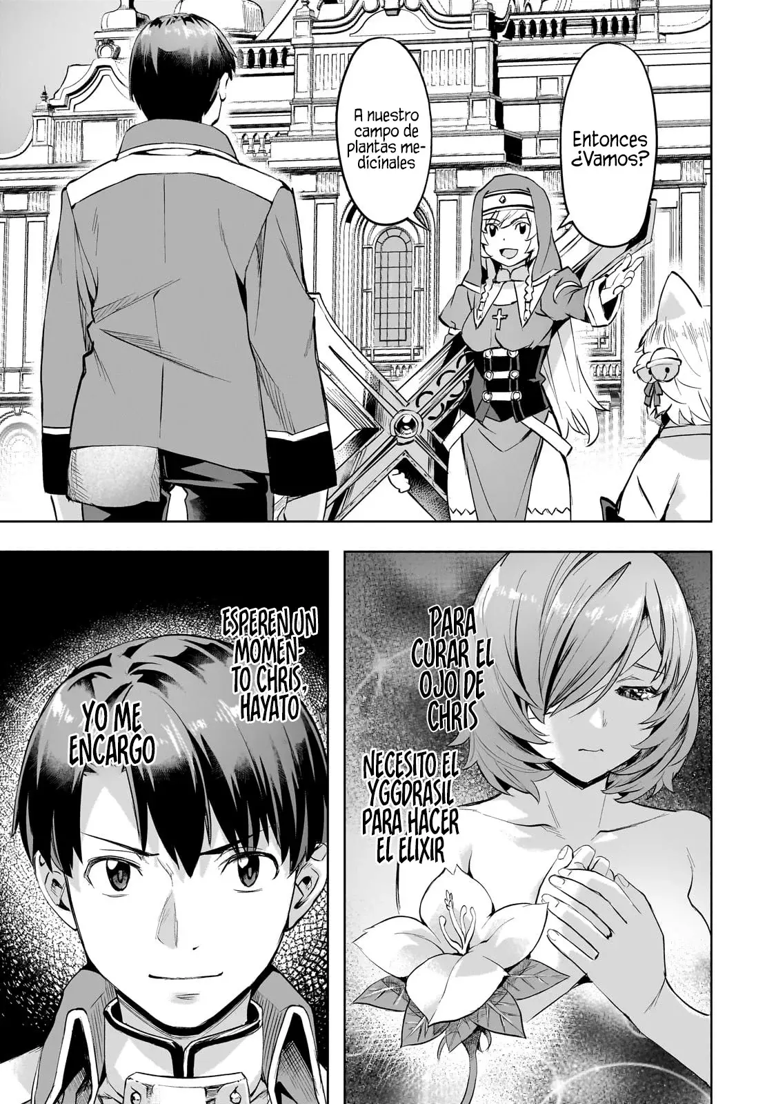 Isekai de Slow Life wo (Ganbou) Capítulo 50.1 - Página 4 en español