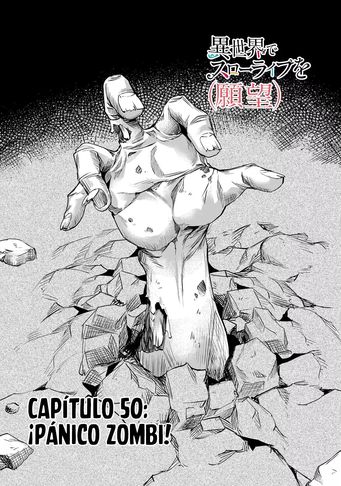 Isekai de Slow Life wo (Ganbou) Capítulo 50.1 - Página 6 en español