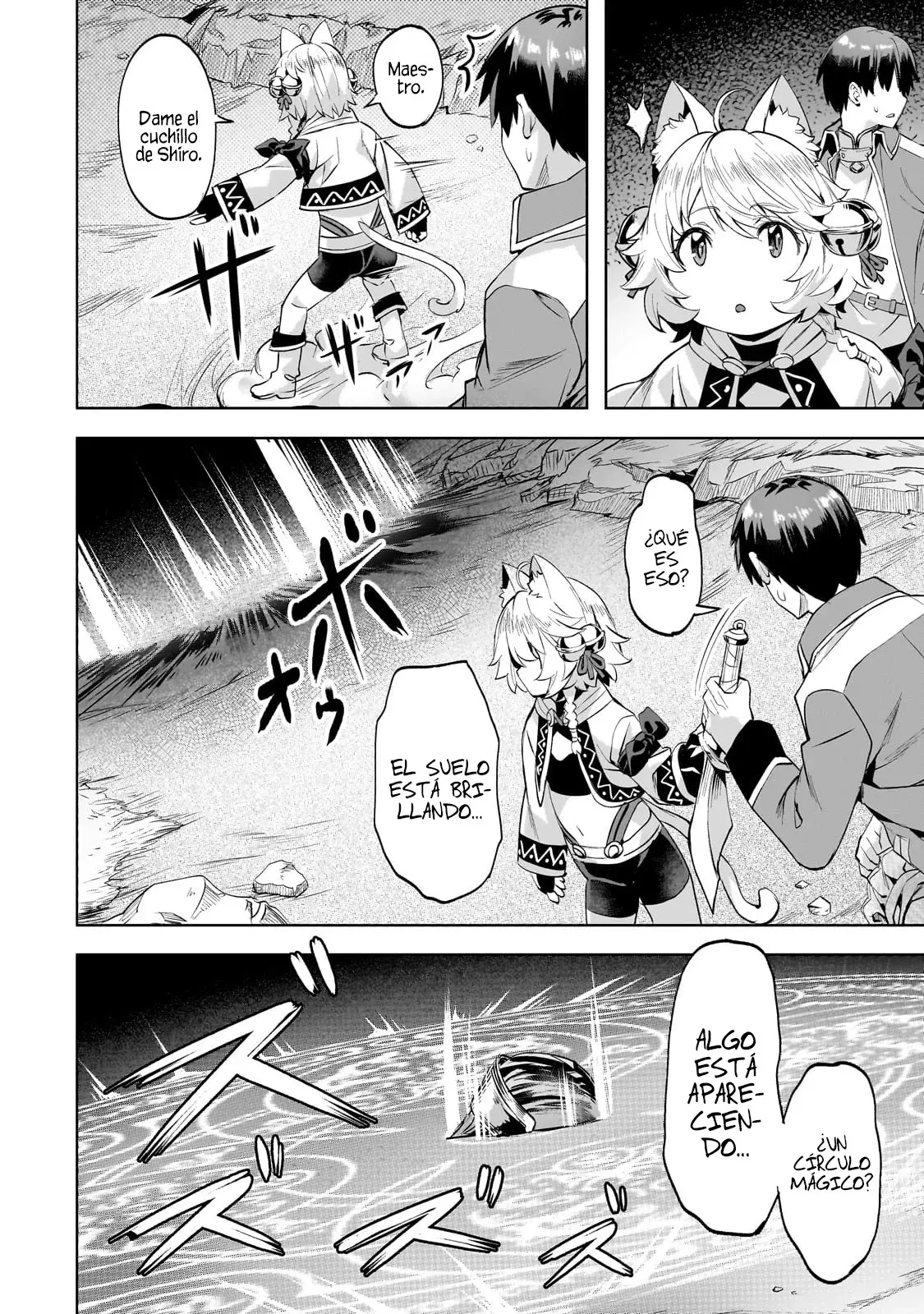 Isekai de Slow Life wo (Ganbou) Capítulo 50.2 - Página 9 en español