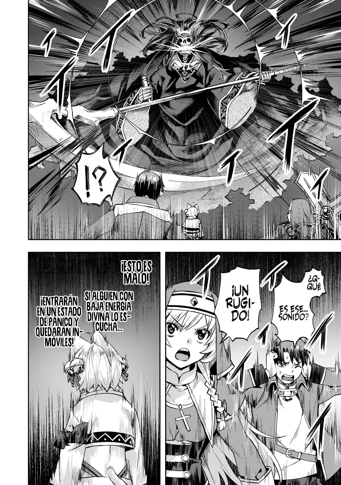 Isekai de Slow Life wo (Ganbou) Capítulo 51.1 - Página 7 en español
