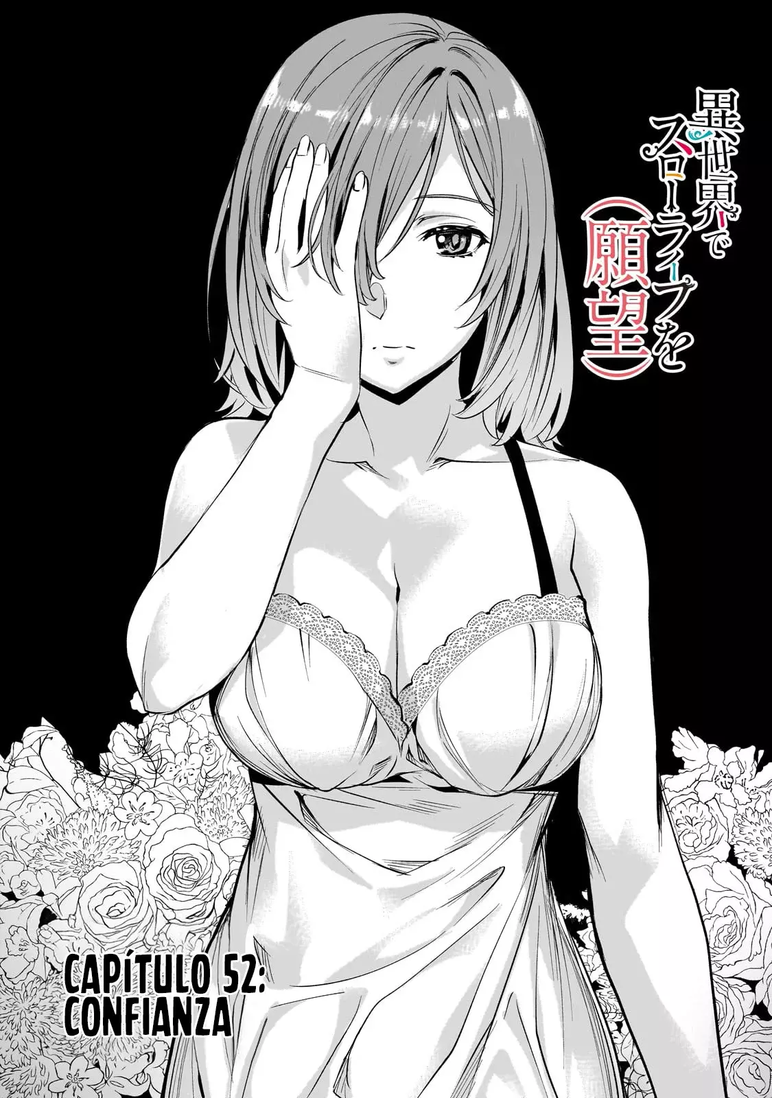 Isekai de Slow Life wo (Ganbou) Capítulo 52.1 - Página 4 en español