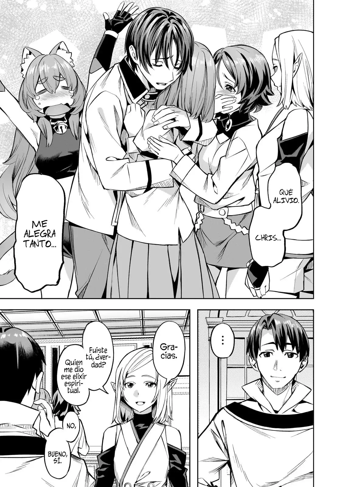 Isekai de Slow Life wo (Ganbou) Capítulo 52.2 - Página 12 en español