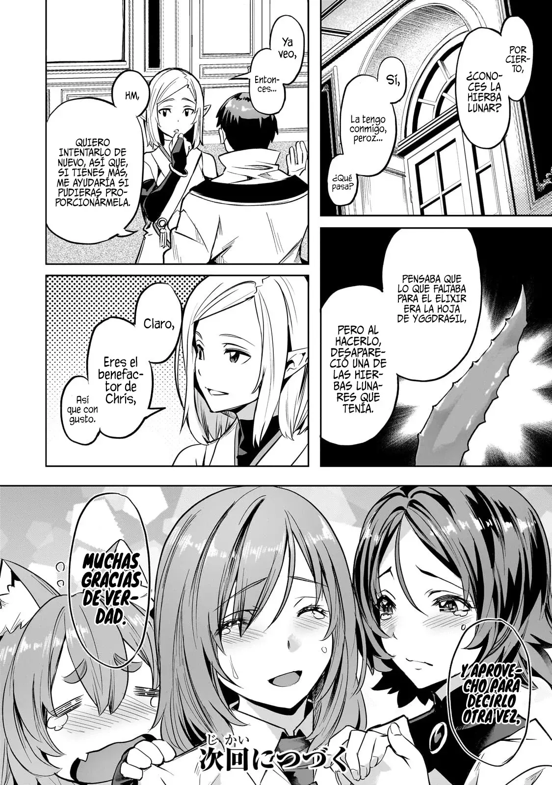 Isekai de Slow Life wo (Ganbou) Capítulo 52.2 - Página 13 en español