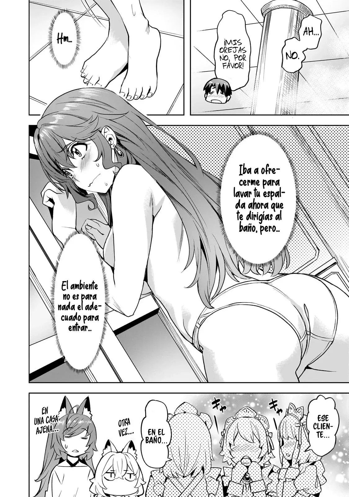 Isekai de Slow Life wo (Ganbou) Capítulo 52.2 - Página 5 en español