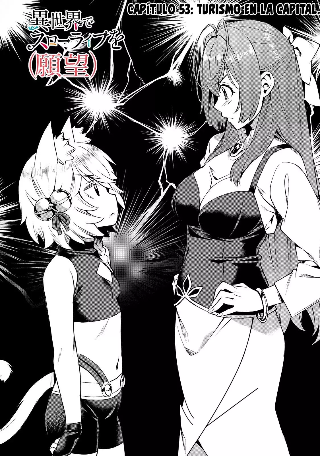 Isekai de Slow Life wo (Ganbou) Capítulo 53.1 - Página 6 en español
