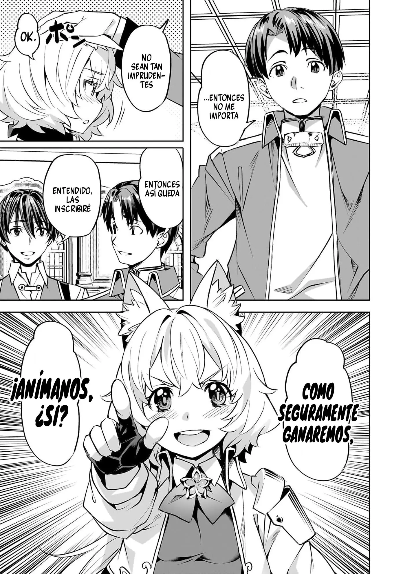 Isekai de Slow Life wo (Ganbou) Capítulo 54 - Página 16 en español